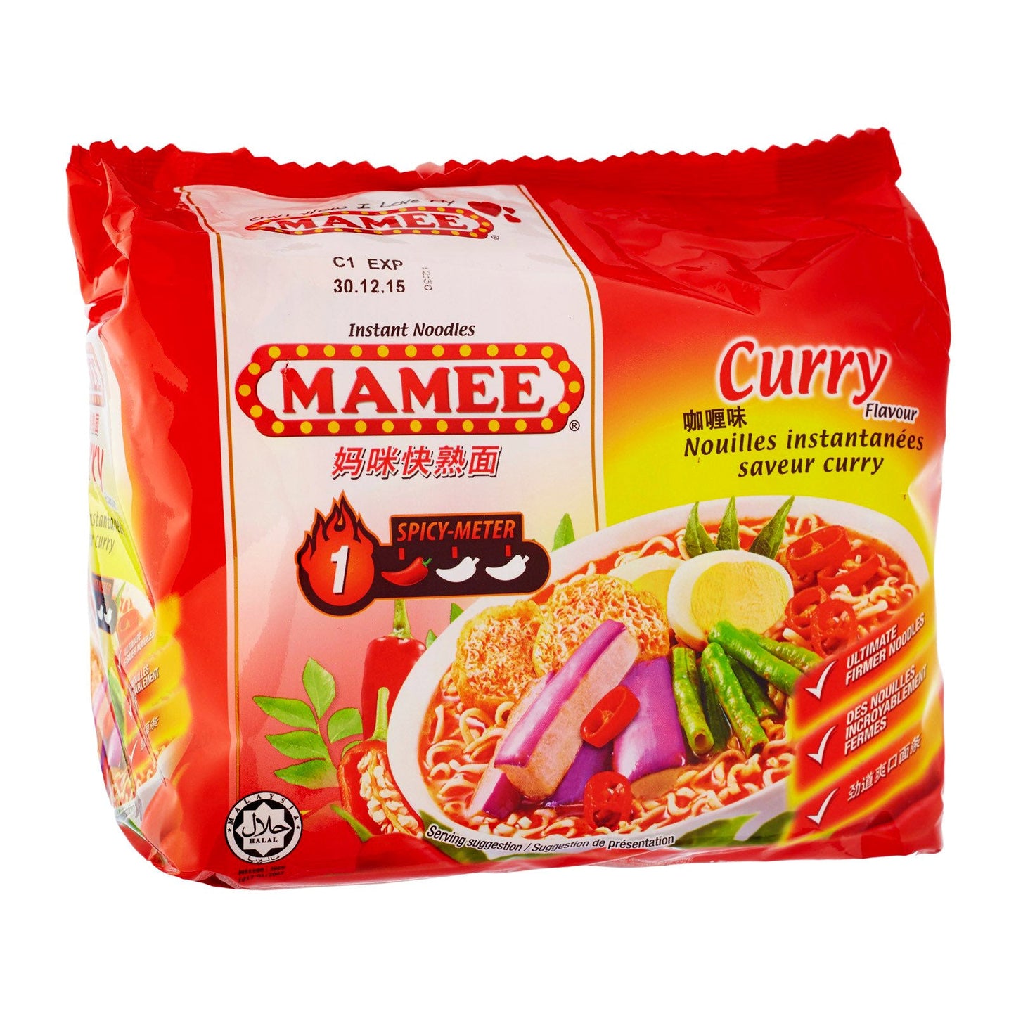 Curry - Mamee Premium 8x5x75g - LimSiangHuat
