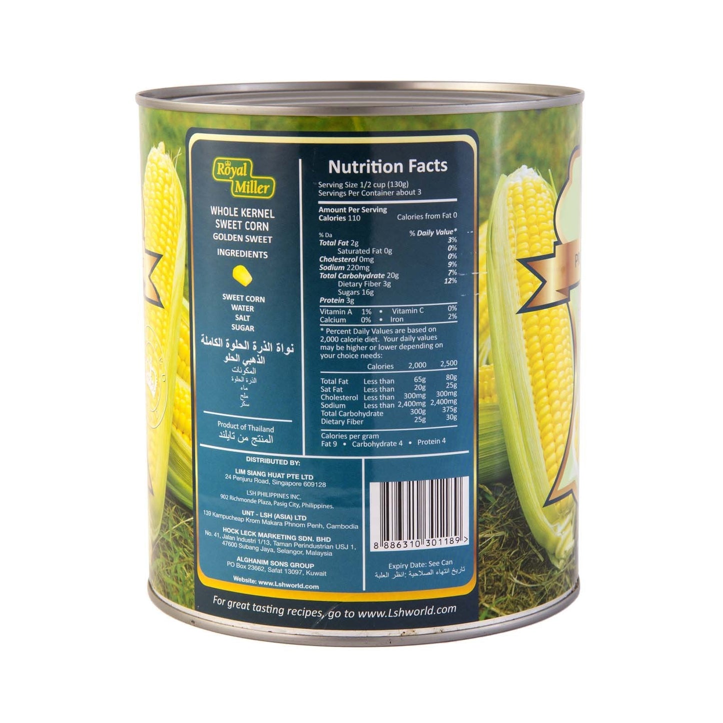 Whole Kernel Corn Royal Miller 3kg - LimSiangHuat