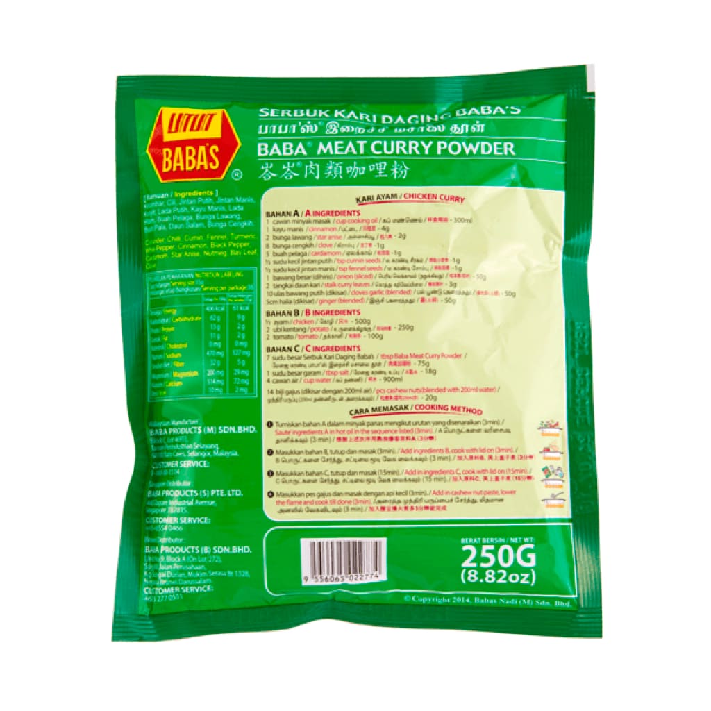 Curry Powder Meat - Babas 40x250g - LimSiangHuat