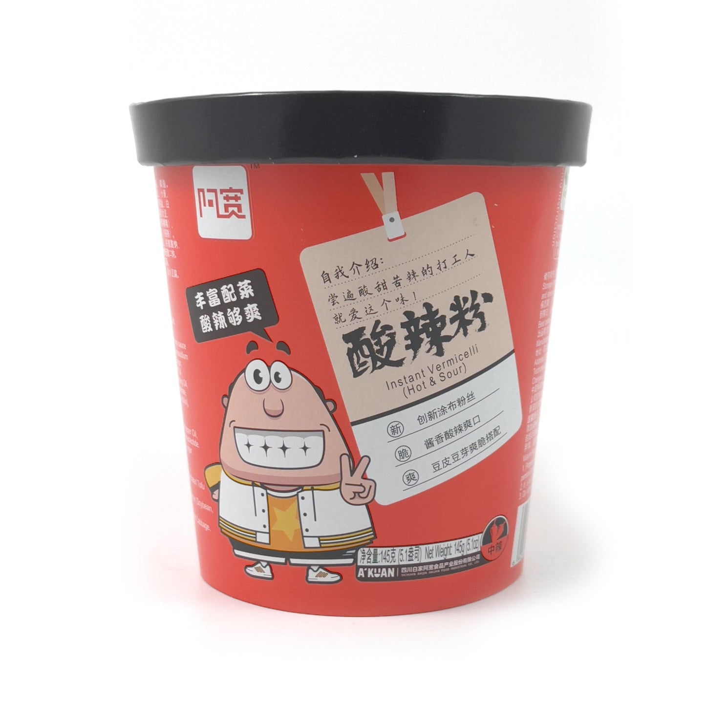 Baijia Big Boss Instant Vermicelli (Hot&Sour) 145g