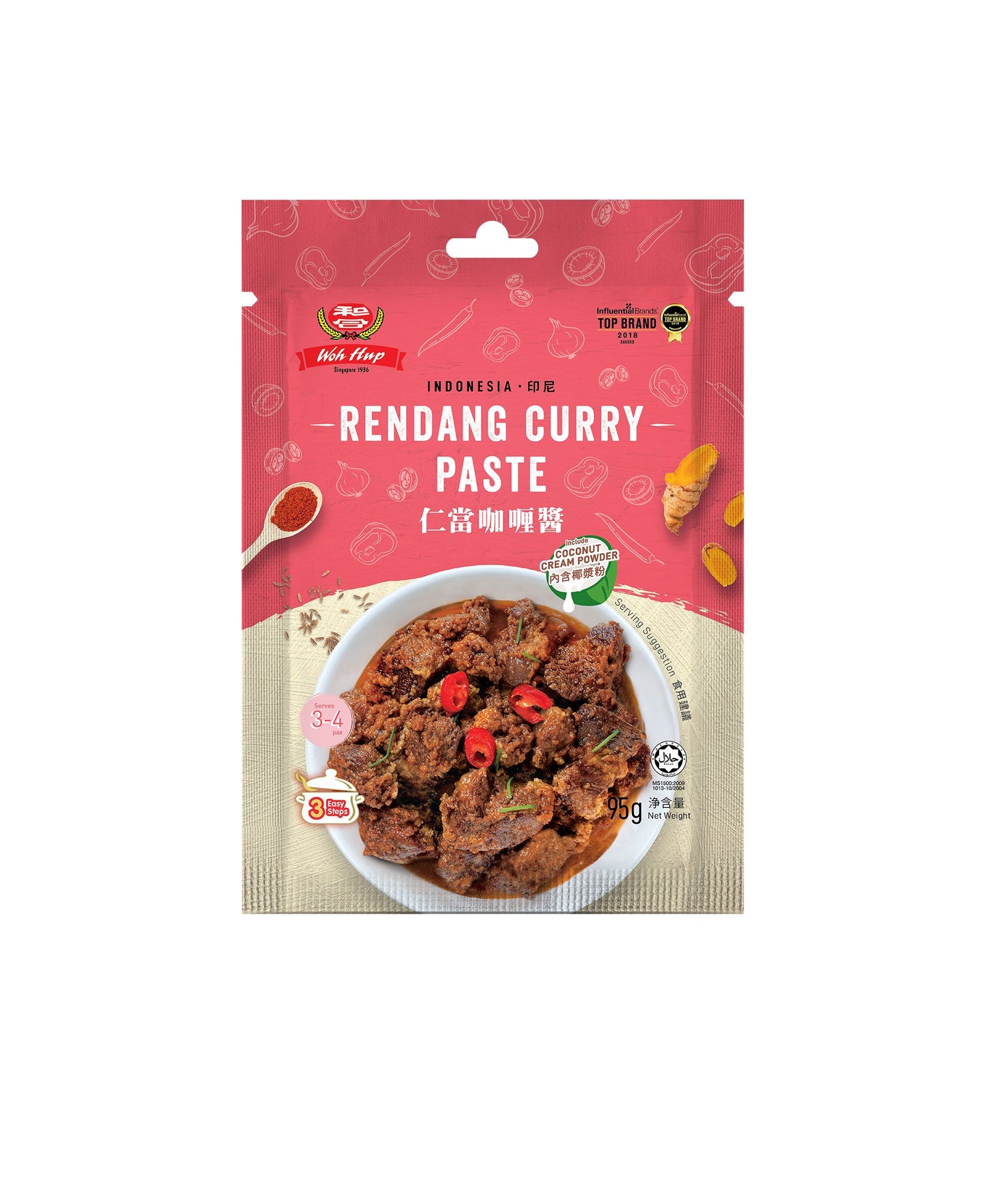 Woh Hup Indonesia Rendang Curry Paste 95g