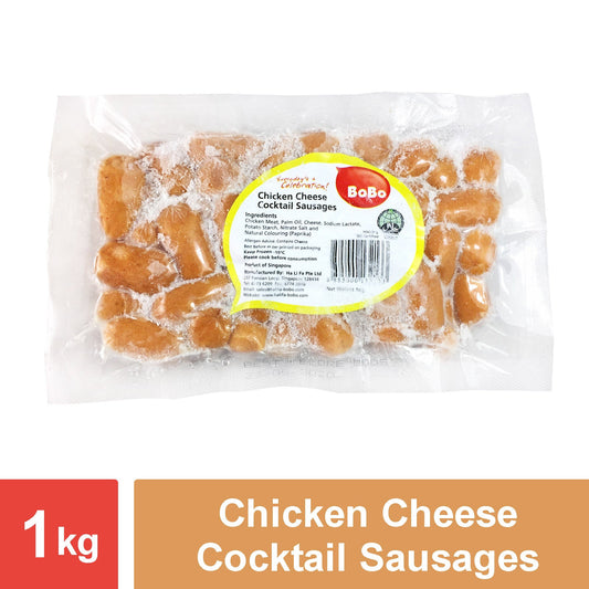 Chicken Cheese Cocktail Sausage - 12x1kg - LimSiangHuat