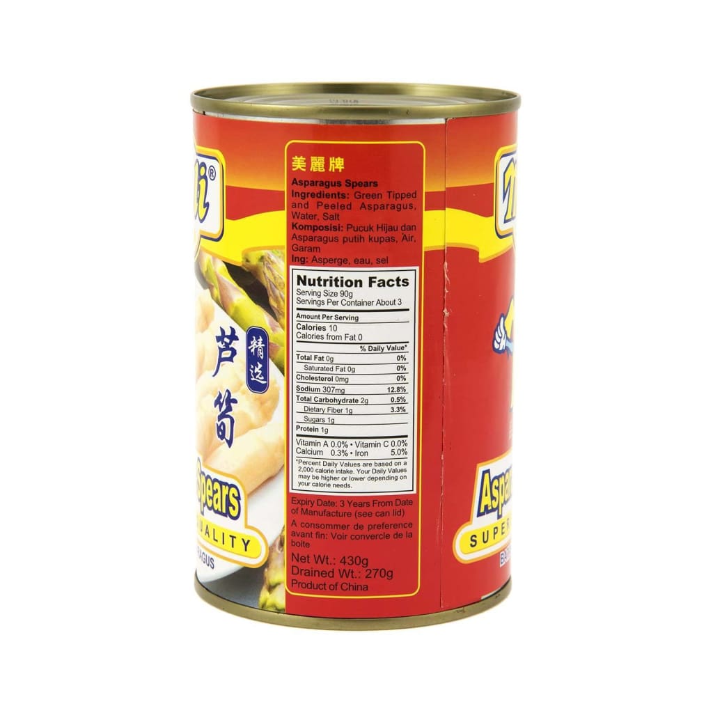 Asparagus Spear - Mili 24x425g - LimSiangHuat