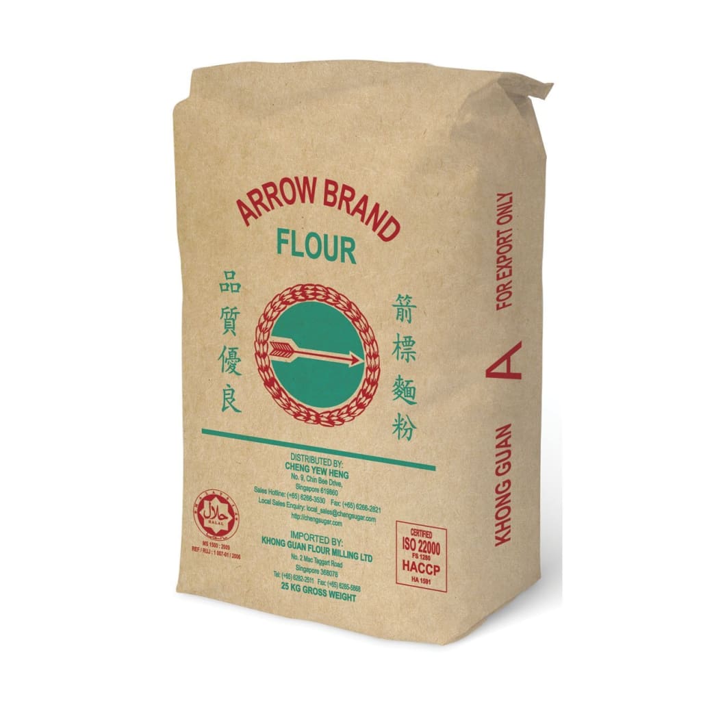 Cake Flour Arrow 25kg - LimSiangHuat