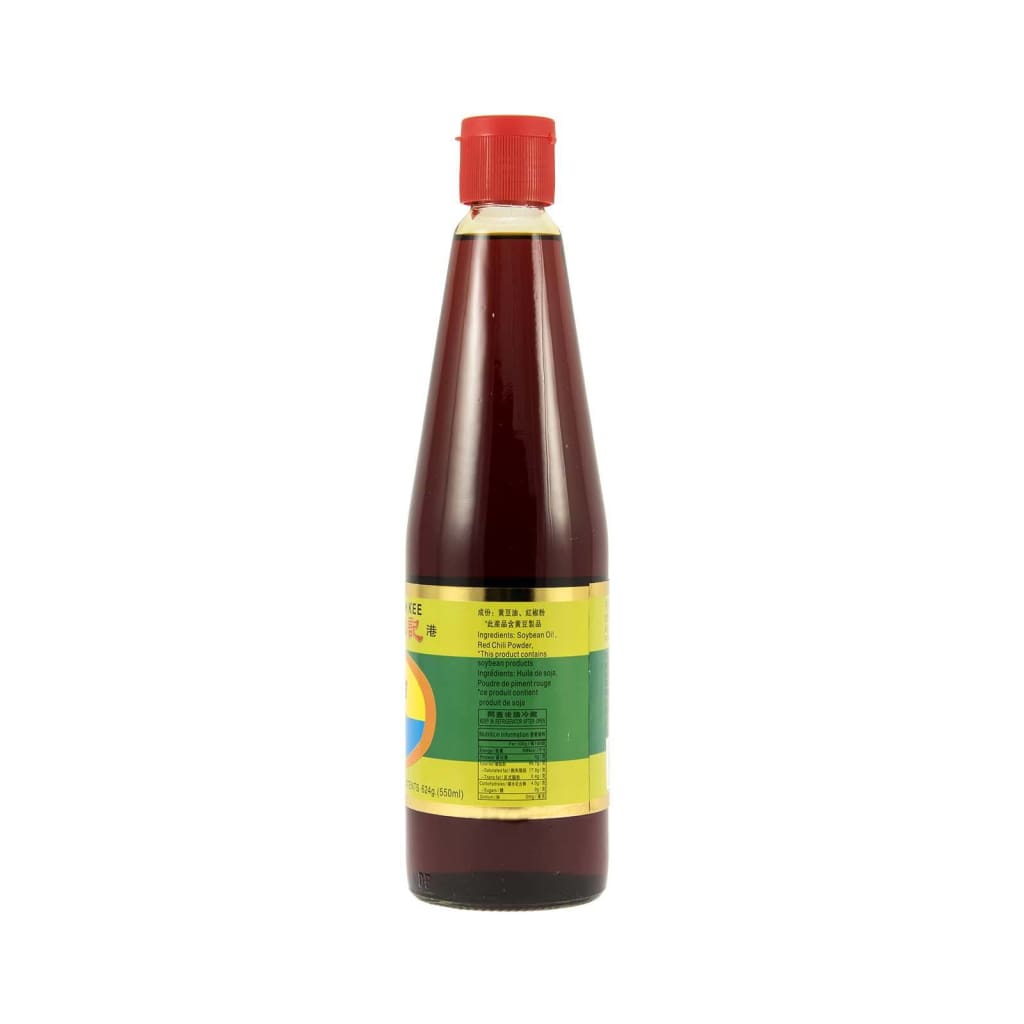 Chilli Oil Koon Yick  550ml - LimSiangHuat
