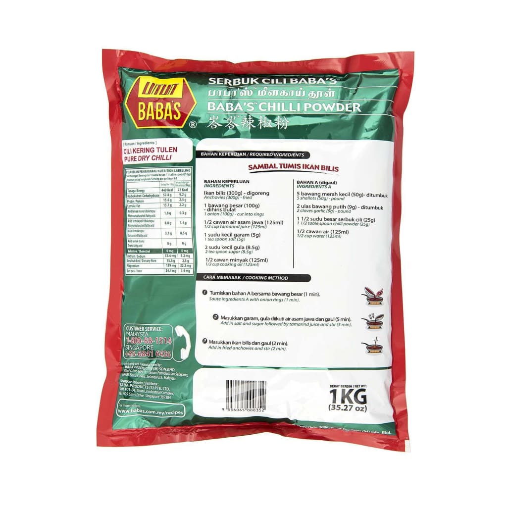 Chilli Powder - Babas 10x1kg/pkt - LimSiangHuat