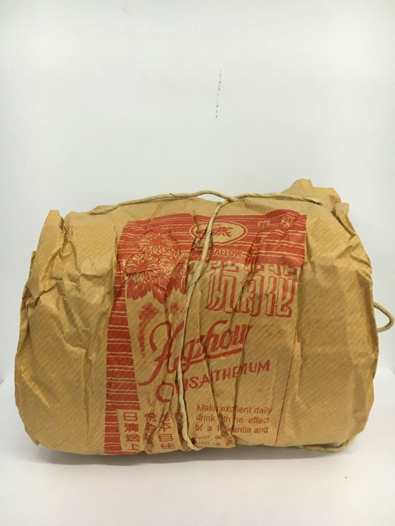 Chrysanthenum Flower 500gpkt - LimSiangHuat