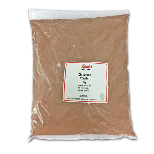 Cinnamon Powder 1kg - LimSiangHuat