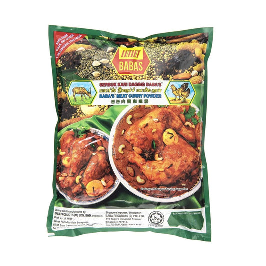 Curry Powder Meat - Babas 10x1kg - LimSiangHuat